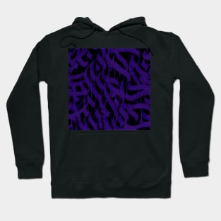 Abstract Arabic Calligraphy Hoodie